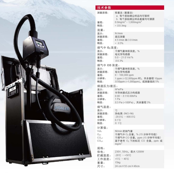 挥发性1.png